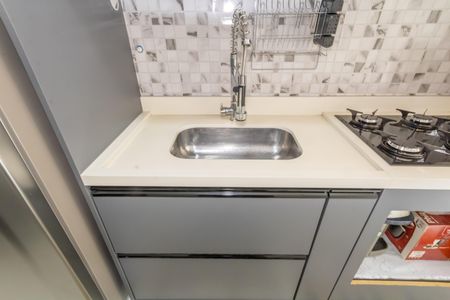 Apartamento à venda com 62m², 2 quartos e 1 vaga Apartamento à venda com 62m², 2 quartos e 1 vagaCozinha