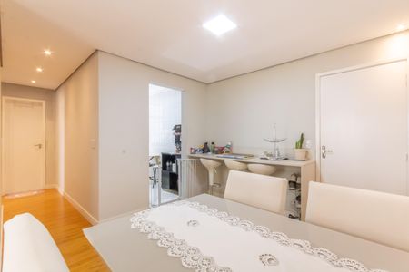 Apartamento à venda com 62m², 2 quartos e 1 vaga Apartamento à venda com 62m², 2 quartos e 1 vagaSala