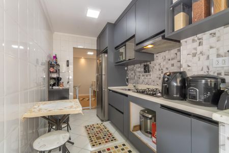 Apartamento à venda com 62m², 2 quartos e 1 vaga Apartamento à venda com 62m², 2 quartos e 1 vagaCozinha
