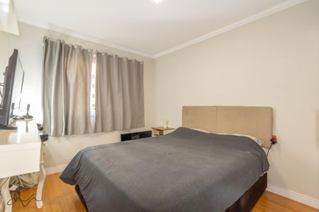 Apartamento à venda com 62m², 2 quartos e 1 vaga Apartamento à venda com 62m², 2 quartos e 1 vagaQuarto 1