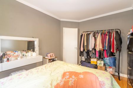 Apartamento à venda com 62m², 2 quartos e 1 vaga Apartamento à venda com 62m², 2 quartos e 1 vagaQuarto 2