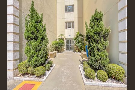 Apartamento à venda com 62m², 2 quartos e 1 vaga Apartamento à venda com 62m², 2 quartos e 1 vagaFachada do bloco