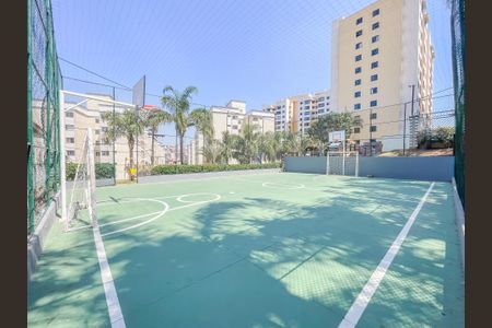 Apartamento à venda com 62m², 2 quartos e 1 vaga Apartamento à venda com 62m², 2 quartos e 1 vagaQuadra