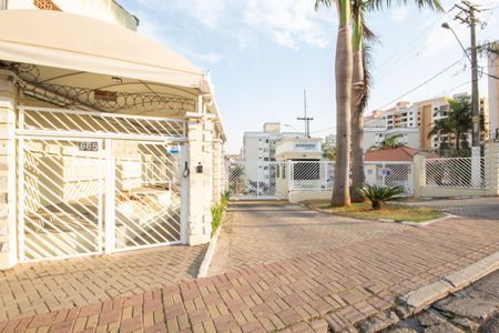 Apartamento à venda com 62m², 2 quartos e 1 vaga Apartamento à venda com 62m², 2 quartos e 1 vagaFachada