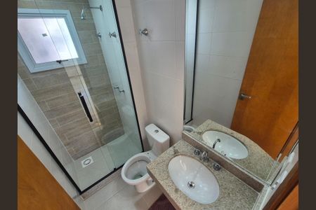 Apartamento para alugar com 190m², 2 quartos e 2 vagas Apartamento para alugar com 190m², 2 quartos e 2 vagasBanheiro Social