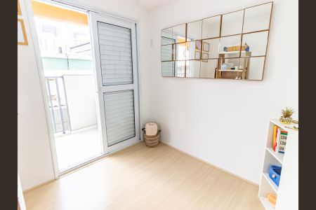 Apartamento à venda com 27m², 1 quarto e sem vaga Apartamento à venda com 27m², 1 quarto e sem vagaQuarto