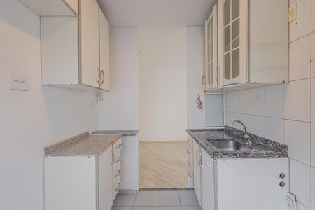 Apartamento à venda com 54m², 2 quartos e 1 vagaCozinha e Área de Serviço