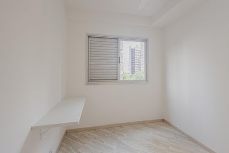 Apartamento à venda com 54m², 2 quartos e 1 vagaQuarto