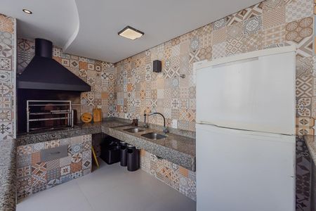 Apartamento à venda com 54m², 2 quartos e 1 vagaÁrea comum