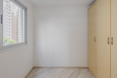 Apartamento à venda com 54m², 2 quartos e 1 vagaQuarto