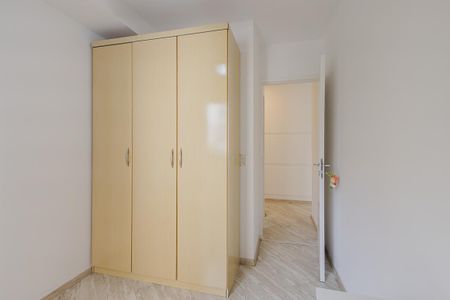 Apartamento à venda com 54m², 2 quartos e 1 vagaQuarto