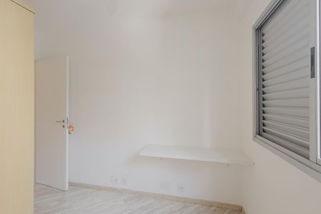 Quarto de apartamento à venda com 2 quartos, 54m² em Pinheiros, São Paulo