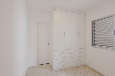 Apartamento à venda com 54m², 2 quartos e 1 vagaSuíte