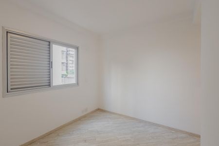 Apartamento à venda com 54m², 2 quartos e 1 vagaSuíte