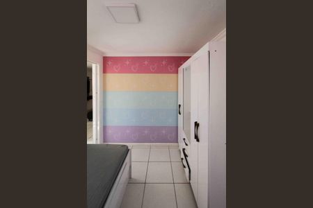 Apartamento à venda com 49m², 2 quartos e 1 vaga Apartamento à venda com 49m², 2 quartos e 1 vagaQuarto 1