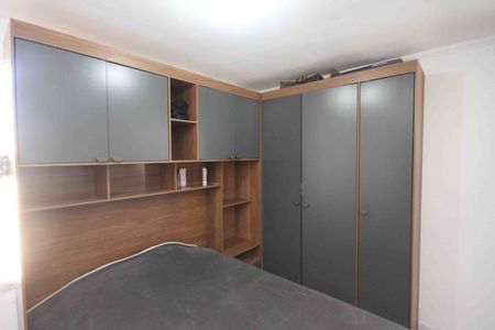 Apartamento à venda com 49m², 2 quartos e 1 vaga Apartamento à venda com 49m², 2 quartos e 1 vagaQuarto 2