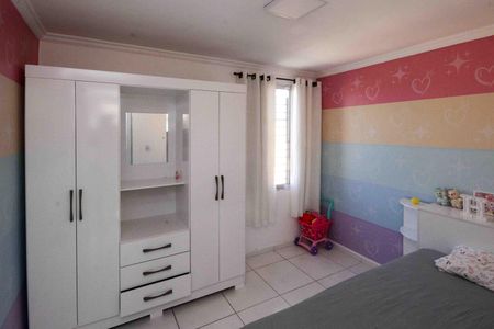 Apartamento à venda com 49m², 2 quartos e 1 vaga Apartamento à venda com 49m², 2 quartos e 1 vagaQuarto 1