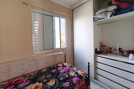 Apartamento à venda com 55m², 2 quartos e 1 vaga Apartamento à venda com 55m², 2 quartos e 1 vagaQuarto 2
