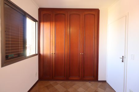 Quarto 1 de apartamento para alugar com 3 quartos, 92m² em Centro, Ribeirão Preto