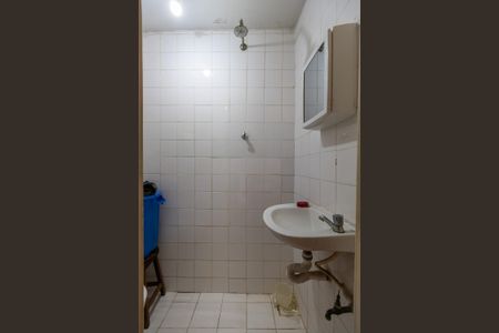 Casa à venda com 267m², 5 quartos e 1 vaga Casa à venda com 267m², 5 quartos e 1 vagaBanheir de Serviço 2