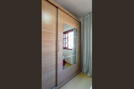 Casa de condomínio à venda com 95m², 2 quartos e 1 vagaQuarto