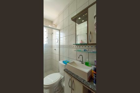 Casa de condomínio à venda com 95m², 2 quartos e 1 vagaBanheiro Social