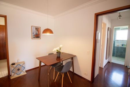 Apartamento à venda com 72m², 3 quartos e 1 vagaSala de Jantar