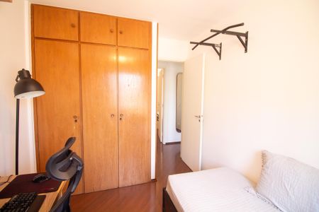 Apartamento à venda com 72m², 3 quartos e 1 vagaQuarto 1