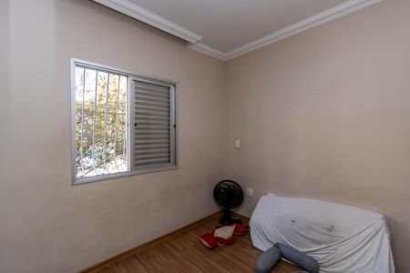 Apartamento para alugar com 65m², 2 quartos e 1 vaga Apartamento para alugar com 65m², 2 quartos e 1 vagaSuíte