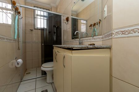 Apartamento para alugar com 65m², 2 quartos e 1 vaga Apartamento para alugar com 65m², 2 quartos e 1 vagaBanheiro Social