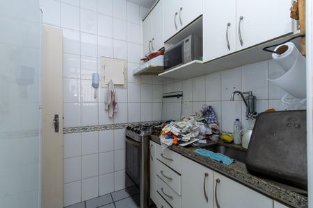 Apartamento para alugar com 65m², 2 quartos e 1 vaga Apartamento para alugar com 65m², 2 quartos e 1 vagaCozinha