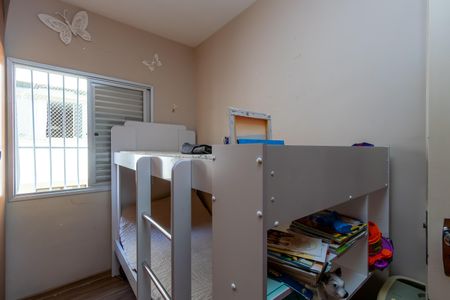 Apartamento para alugar com 65m², 2 quartos e 1 vaga Apartamento para alugar com 65m², 2 quartos e 1 vagaQuarto 1