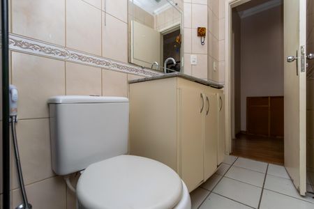 Apartamento para alugar com 65m², 2 quartos e 1 vaga Apartamento para alugar com 65m², 2 quartos e 1 vagaBanheiro Social