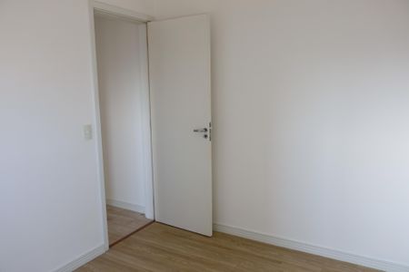 Apartamento à venda com 53m², 2 quartos e 1 vaga Apartamento à venda com 53m², 2 quartos e 1 vagaQuarto 2