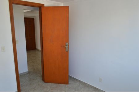 Apartamento à venda com 60m², 2 quartos e 1 vaga Apartamento à venda com 60m², 2 quartos e 1 vagaQuarto 2