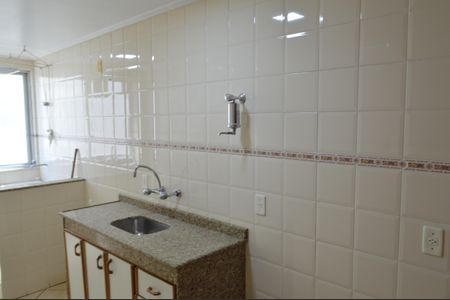 Apartamento à venda com 60m², 2 quartos e 1 vaga Apartamento à venda com 60m², 2 quartos e 1 vagaCozinha