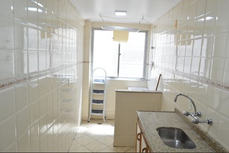 Apartamento à venda com 60m², 2 quartos e 1 vaga Apartamento à venda com 60m², 2 quartos e 1 vagaÁrea de Serviço