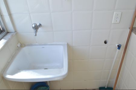 Apartamento à venda com 60m², 2 quartos e 1 vaga Apartamento à venda com 60m², 2 quartos e 1 vagaÁrea de Serviço