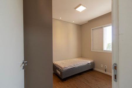 Apartamento para alugar com 50m², 2 quartos e 1 vagaQuarto 1