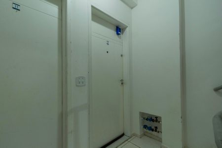 Apartamento para alugar com 50m², 2 quartos e 1 vagaÁrea comum
