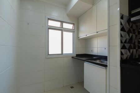 Apartamento para alugar com 50m², 2 quartos e 1 vagaÁrea de Serviço