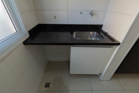 Apartamento para alugar com 50m², 2 quartos e 1 vagaÁrea de Serviço