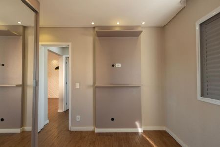 Apartamento para alugar com 50m², 2 quartos e 1 vagaQuarto 2
