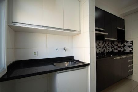 Apartamento para alugar com 50m², 2 quartos e 1 vagaÁrea de Serviço