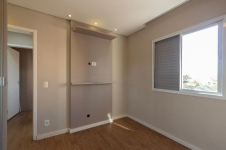 Apartamento para alugar com 50m², 2 quartos e 1 vagaQuarto 2