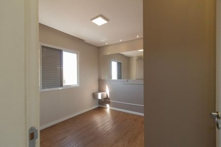 Apartamento para alugar com 50m², 2 quartos e 1 vagaQuarto 2