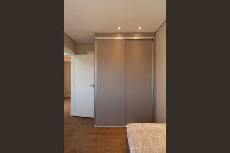 Apartamento para alugar com 50m², 2 quartos e 1 vagaQuarto 1