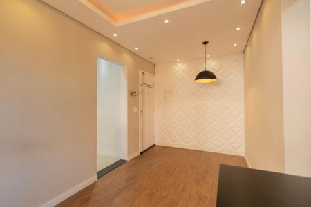 Apartamento para alugar com 50m², 2 quartos e 1 vagaSala