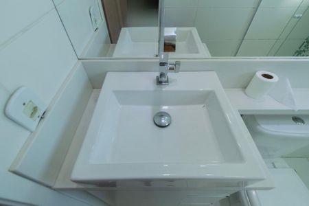 Apartamento para alugar com 50m², 2 quartos e 1 vagaBanheiro Social