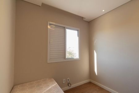 Apartamento para alugar com 50m², 2 quartos e 1 vagaQuarto 1